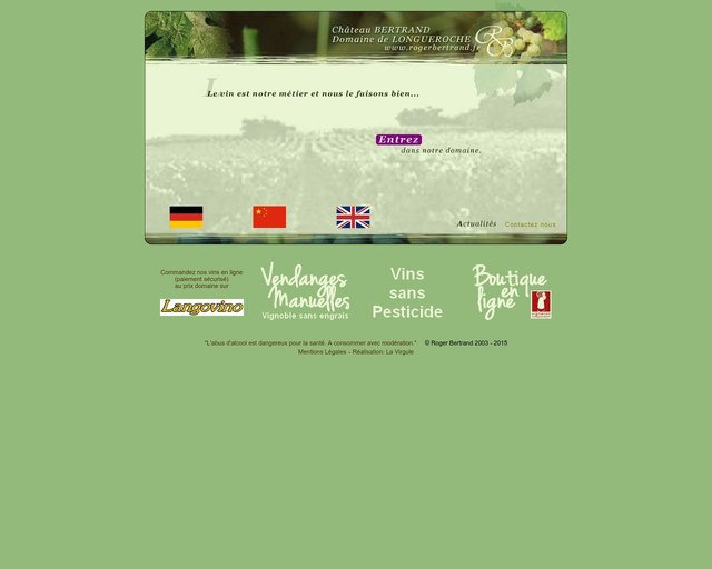 httpswww.vins_.orgthumbwt5c90c1700018b-thumb_large